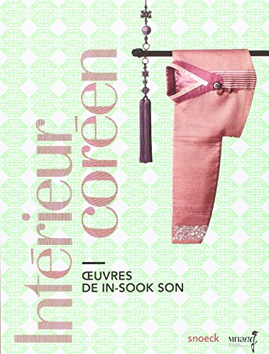 9789461612564: interieur coreen, broderies de son-in-sook - guimet (0)