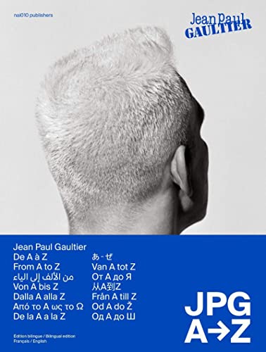 Stock image for Jean Paul Gaultier: JPG from A to Z for sale by GF Books, Inc.