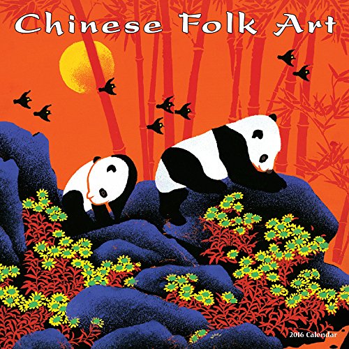 9789462234321: Chinese Folk Art
