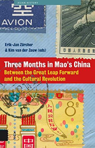 Beispielbild fr Three Months in Mao's China zum Verkauf von Blackwell's