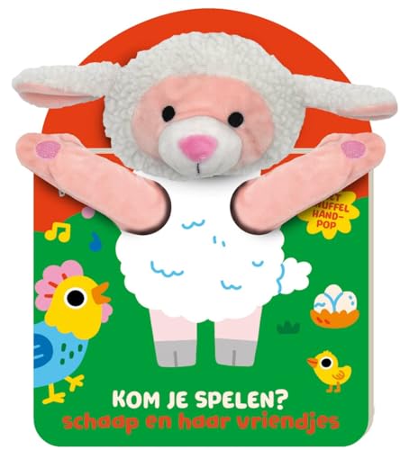 Beispielbild fr Handpopboek - Kom je Spelen? - Schaap: Kom je spelen? zum Verkauf von Buchpark