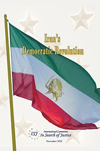 9789464752205: Iran's Democratic Revolution