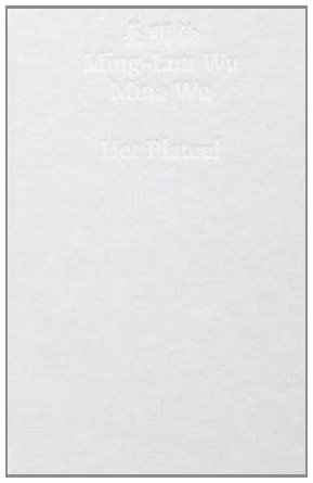 Imagen de archivo de Mina Wu: Het Plateel a la venta por Revaluation Books