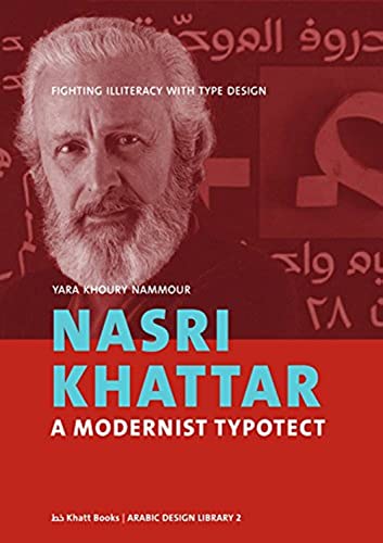 9789490939069: Nasri Khattar - a Modernist Typotect