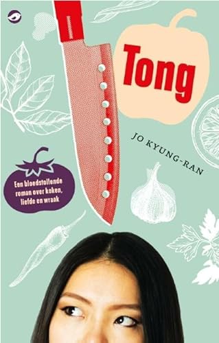 9789492086372: Tong (Culinaire roman)
