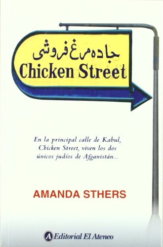 Beispielbild fr Chicken street zum Verkauf von Green Libros