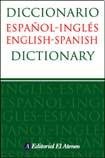 9789500253390: Diccionario espaol-ingls / English-Spanish Dictionary