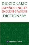 Stock image for Diccionario español-ingl s / English-Spanish Dictionary (Spanish and English Edition) for sale by HPB-Ruby