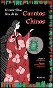 Imagen de archivo de el maravilloso libro de los cuentos chinos atlantida a la venta por DMBeeBookstore