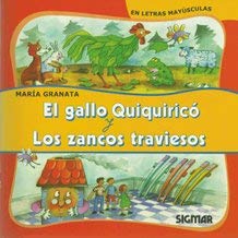 9789501112221: EL GATO KIKIRICO LOS ZANCOS TRAVIESOS (Segunda Lectura / Second Reading) (Spanish Edition)