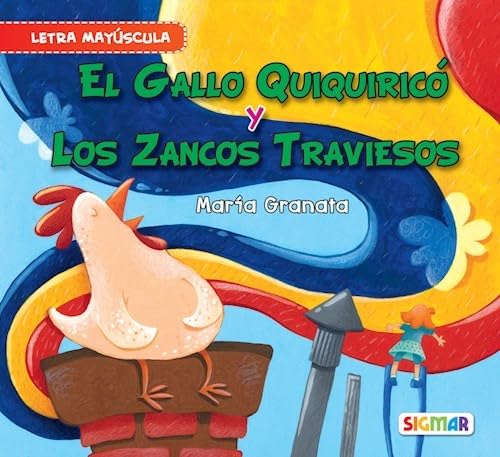 9789501134421: Col.Segunda Lect.-Gallo Quiquirico Y