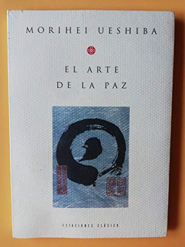 9789501605617: Arte De La Paz, El