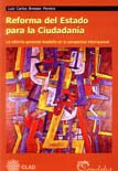 Reforma del Estado Para La Ciudadania (Spanish Edition) (9789502309774) by Unknown