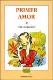 PRIMER AMOR (LITERATURA JUVENIL)