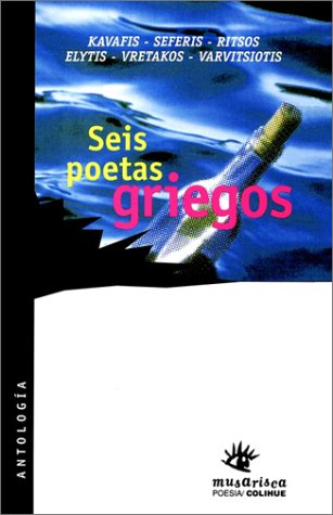 9789505816903: Seis Poetas Griegos (Spanish Edition)