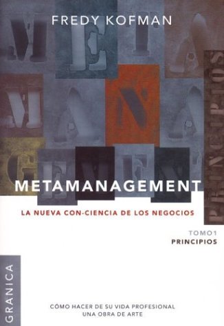 9789506413309: METAMANAGEMENT 1 PRINCIPIOS