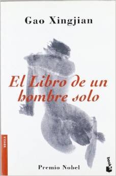 9789508085047: Aprendizaje y Nuevas Perspectivas Didacticas En El Aula (Spanish Edition)