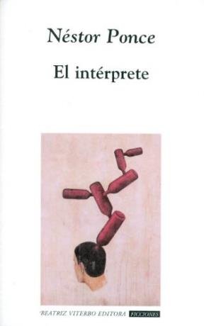 Stock image for El intrprete for sale by Better World Books