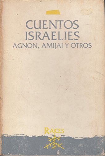 Imagen de archivo de cuentos israelies agnon amijai a la venta por DMBeeBookstore