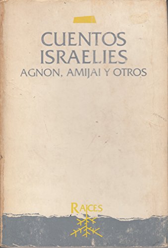 Stock image for cuentos israelies agnon amijai for sale by DMBeeBookstore
