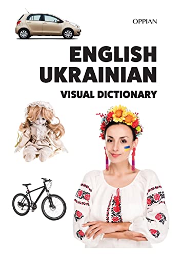 Stock image for English-Ukrainian Visual Dictionary (Ukrainian Edition) for sale by Big River Books