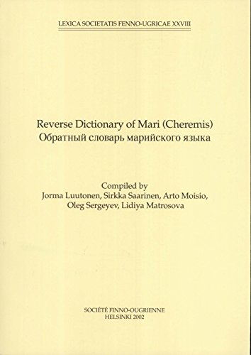 9789525150643: Reverse Dictionary of Mari (Cheremis) (Lexica Societatis Fenno-Ugricae)