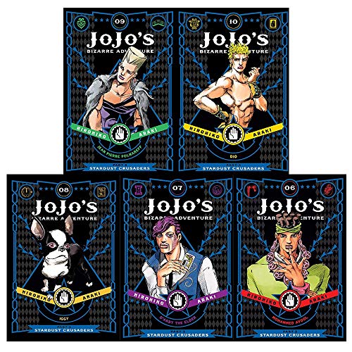 Jojo's Bizarre Adventure - Volume 5 - Parte 3: Stardust Crusaders