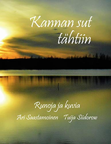 Stock image for Kannan sut thtiin : Runoja ja kuvia for sale by Buchpark