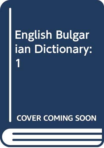 9789540200910: English Bulgarian Dictionary: 1