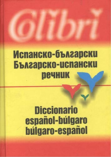 9789545291029: Diccionario espaol-bulgaro / bulgaro-espaol (cod. 3779)