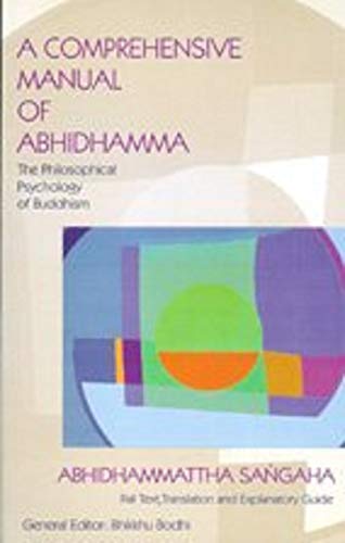 9789552401039: A Comprehensive Manual of Abhidhamma