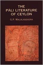 9789552401886: Pali Literature Ceylon