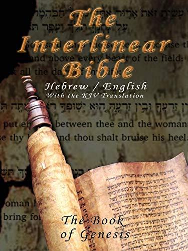 9789562913409: Interlinear Bible; The Book of Genesis-PR-Hebrew/English-FL/KJV (Hebrew and English Edition)