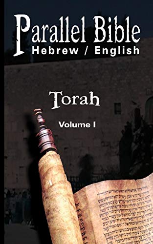 9789562914826: Parallel Tanakh Volume 1: Torah-PR-FL/OE (Hebrew and English Edition)