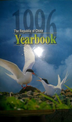 The Republic of China Yearbook 1996 (9789570066593) by Robertson, David