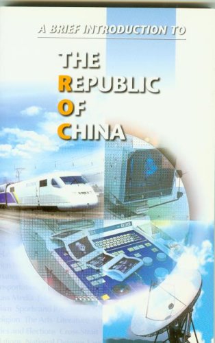 Stock image for A Brief Introduction to the Republic of China for sale by Wonder Book