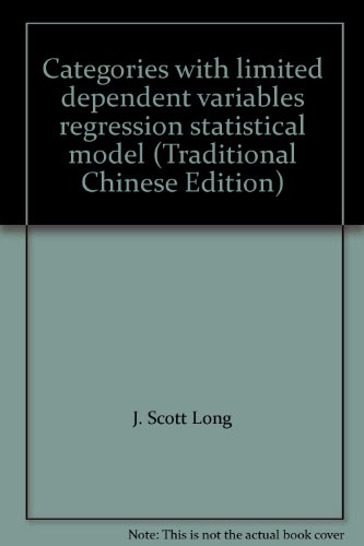 Stock image for Categories with limited dependent variables regression statistical model (Traditional Chinese Edition) for sale by Solr Books