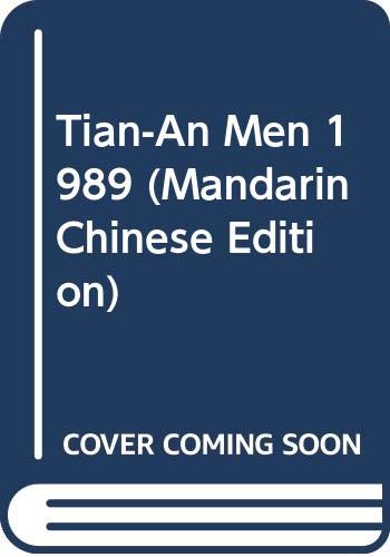 9789570800364: Tian-An Men 1989 (Mandarin Chinese Edition)