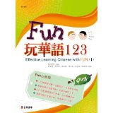 Beispielbild fr Effective Learning Chinese with FUN zum Verkauf von Irish Booksellers