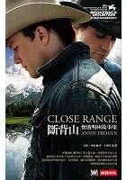 Imagen de archivo de Traditional Chinese Edition of 'Close Range', NOT in English a la venta por ThriftBooks-Dallas
