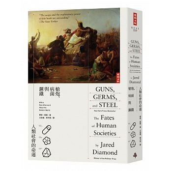 Imagen de archivo de Guns, Germs, and Steel: The Fates of Human Societies a la venta por ThriftBooks-Atlanta