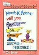 Imagen de archivo de Marvin K Mooney Will You P (Bright & Early Books) (Chinese Edition) a la venta por HPB-Diamond