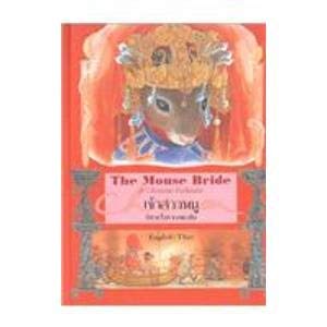 Imagen de archivo de Mouse Bride: English Thai a la venta por ThriftBooks-Dallas