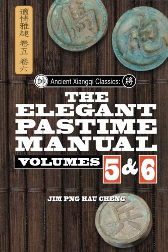 Imagen de archivo de Elegant Pastime Manual Volume 5&6 a la venta por Revaluation Books