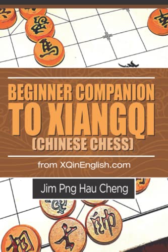 9789574397204: Beginner Companion to Xiangqi (Chinese Chess) from Xqinenglish.com
