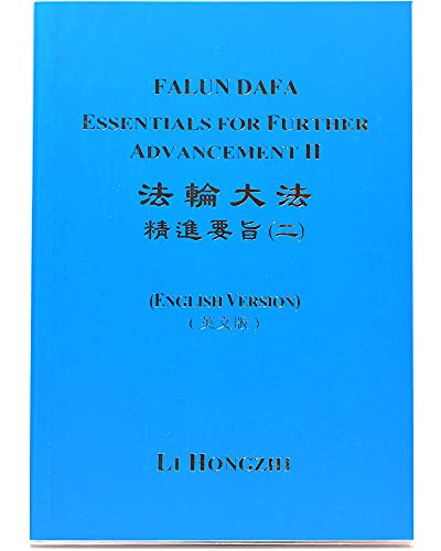 Stock image for Falun Dafa Essentials for Further Advancement II for sale by WorldofBooks
