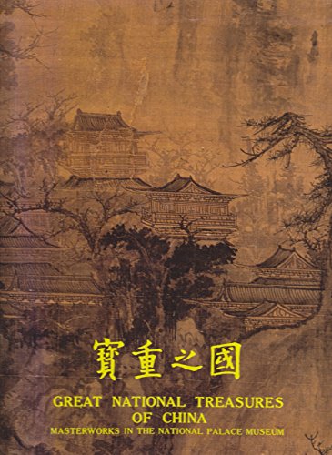 Imagen de archivo de Great National Treasures of China a la venta por ThriftBooks-Atlanta