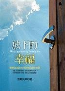Beispielbild fr The Happiness Of Letting Go (Chinese Edition) zum Verkauf von SecondSale