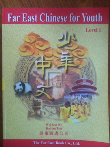 Stock image for Chinese For Youth (Level 1) for sale by ThriftBooks-Dallas