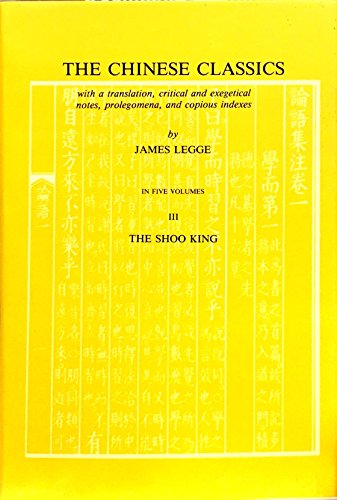 Beispielbild fr The Shoo King: English and Chinese (Chinese Classics) zum Verkauf von medimops